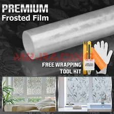 【Frosted Film】 Glass Home Bathroom Window Security Privacy Sticker #4001
