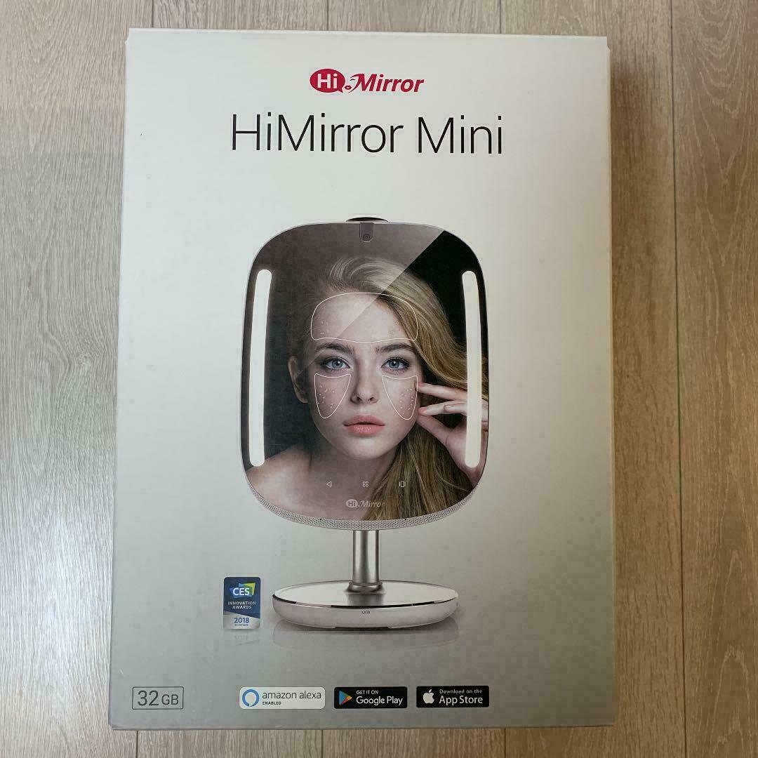 Smart Mirror HiMirror Mini Skin Analysis with Amazon Alexa Smart Mirror HiMirror Mini Skin Analysis with Amazon Alexa