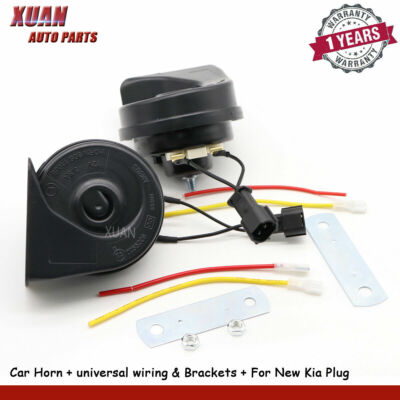 12V 110db Loud Car Horn Waterproof Dustproof Teflon Coating Technology For Kia