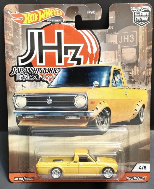 Datsun Sunny Hot Wheels HOT WHEELS JAPAN HISTORICS 3 '75 DATSUN SUNNY TRUCK (B120) LOT OF 2 | eBay