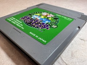 Pokemon Green Gameboy Game Boy Venusaur USED GB GBC Japanese Authentic Japan