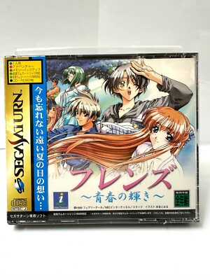 FRUiTS 1999年 1月〜12月号　12冊セット FRUiTS 1999年 1月〜12月号 12冊セット