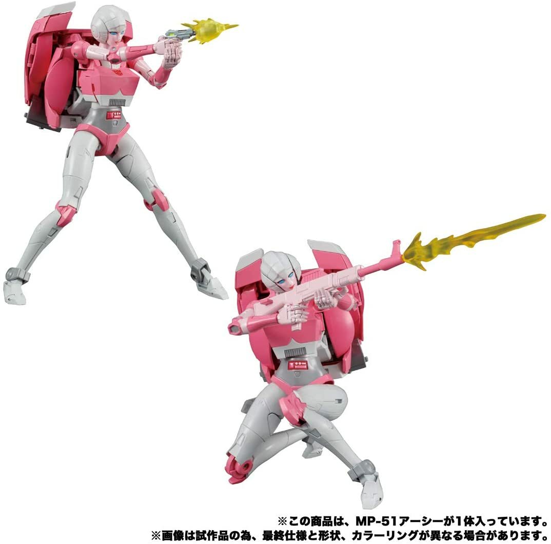 Takara Tomy - 【美品】トランスフォーマー マスターピース MP-51 アーシー フィギュア NEW Takara Tomy Transformers Masterpiece MP-51 Arcee Figure