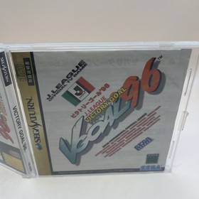 Japanese J.League Victory Goal '96 Sega Saturn Japan Import Complete US Seller
