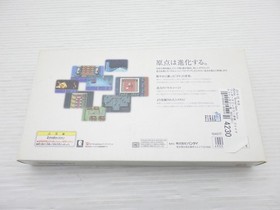 WonderSwan Color Console Final Fantasy Edition (WSC-001) WonderSwa 9000025454230