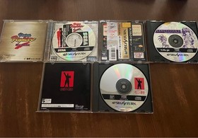Sega Saturn software bulk