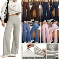 Womens Workout Gym Leggings High Waist Straight Leg Bottoms Wide Leg Yoga Pants