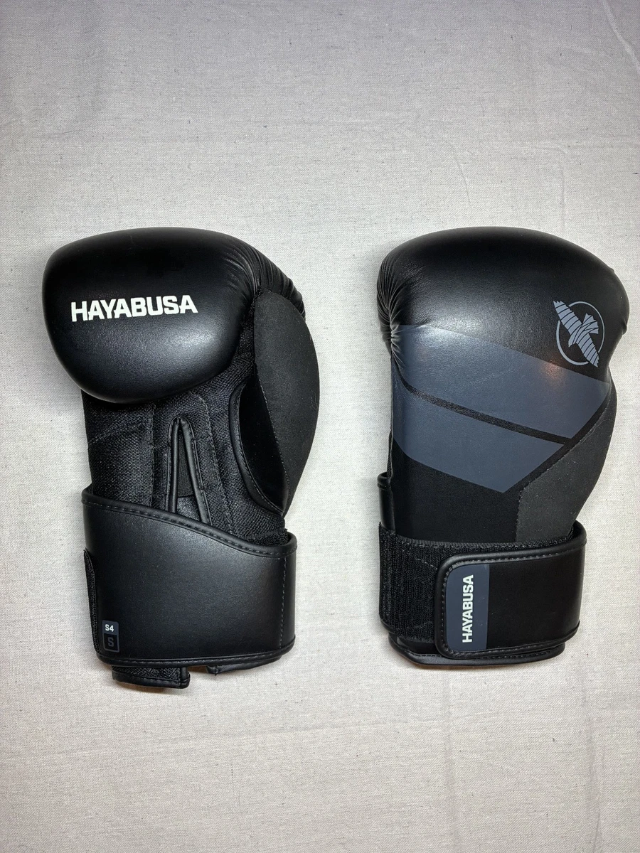 25+ Hayabusa Black Boxing Gloves for sale | Updated Oct 2026
