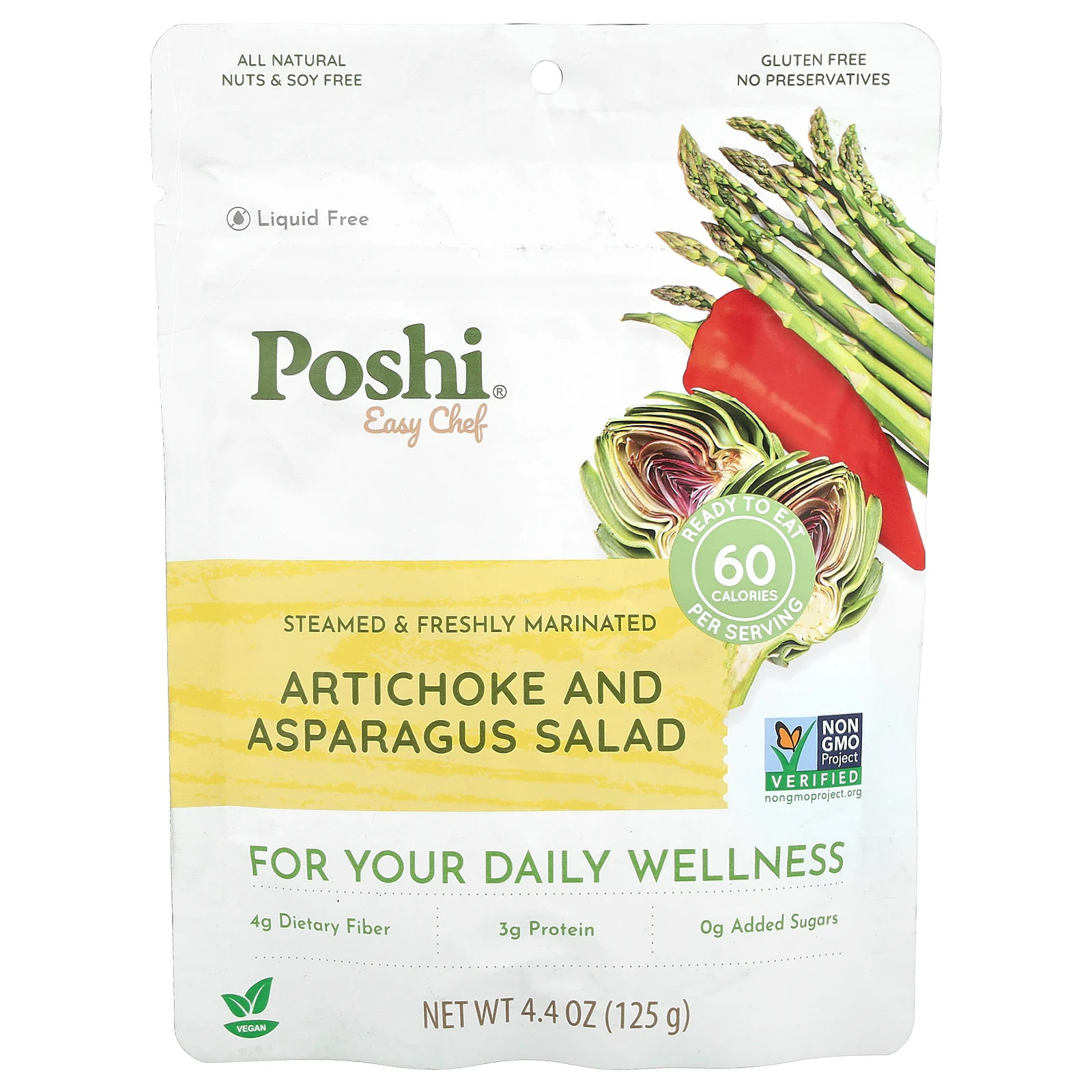 Легкий салат от шеф-повара с артишоками и спаржей, 4,4 унции (125 г)