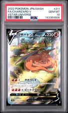 Charizard V 211/172 S12a: Vstar Universe for sale | eBay