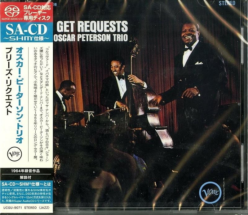 The Oscar Peterson Trio-We Get Requests-JAPAN SACD Reissue UCGU-9071