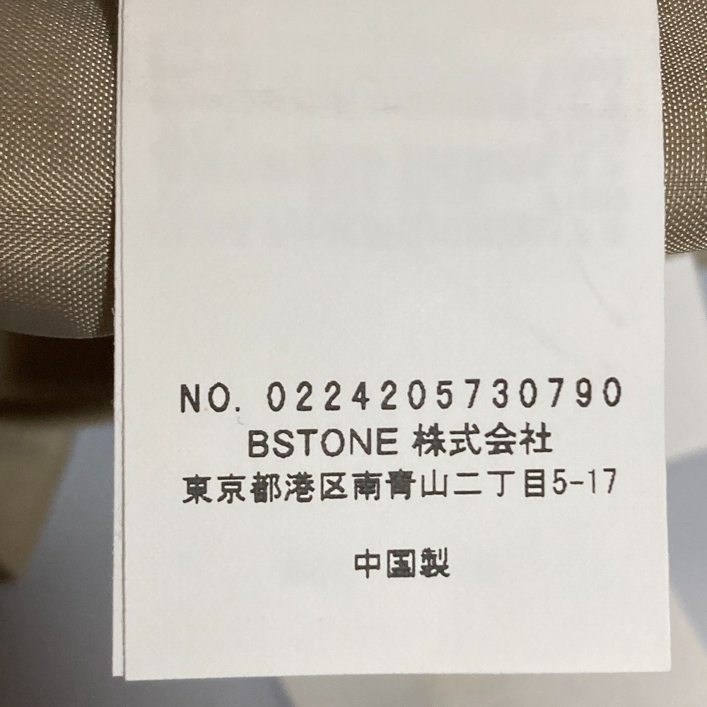 Ameri VINTAGE Back Ribbon Sleeveless Pullover Top… - image 8