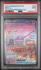 PSA 9 2023 POKEMON SVP EN-SV PROMO 053 MEW EX 151 ULTRA PREMIUM COLLECTION