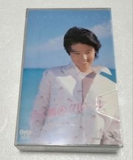 Tomoyo Harada Breeze Couleur VHS 2t