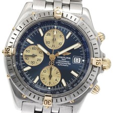 BREITLING Crosswind B13355 Chronograph Date Automatic Men's Watch_873206