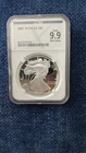 2001 W 1oz Silver American Eagle Proof 9.9 Ultra Cameo