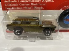 Hot Wheels 25th Anniversary Classic Nomad, #5743 -- Olive