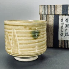 Tea Bowl Kiseto Tube Tea Bowl Matcha Bowl Signed Cosmetic Box