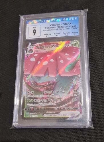 Venusaur VMAX 002/021 SEF Starter Set VMAX - Pokemon Card Japanese CGC Mint 9 - Picture 1 of 2