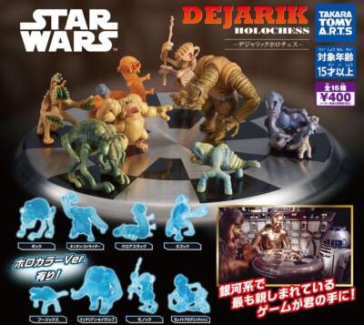TAKARA TOMY STAR WARS Dejarik Holochess Capsule Toy Complete 16