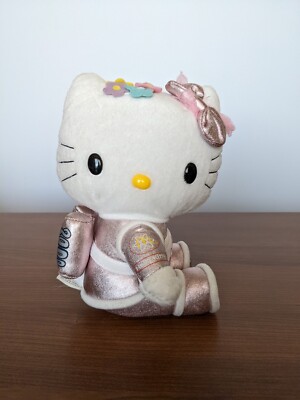 特製Hello kitty 2000年限定版 8