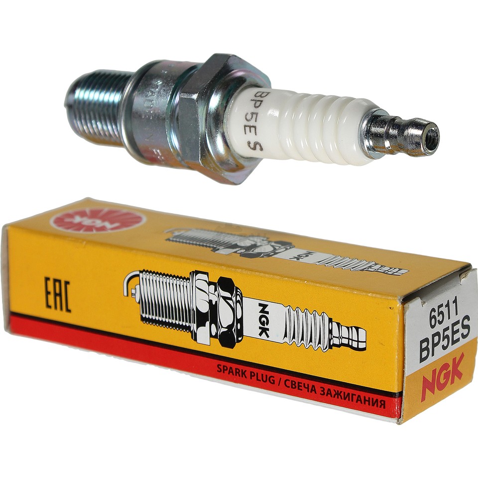 Set 2 Candele Di Accensione Per Moto Scooter Ngk Dpr7ea-9