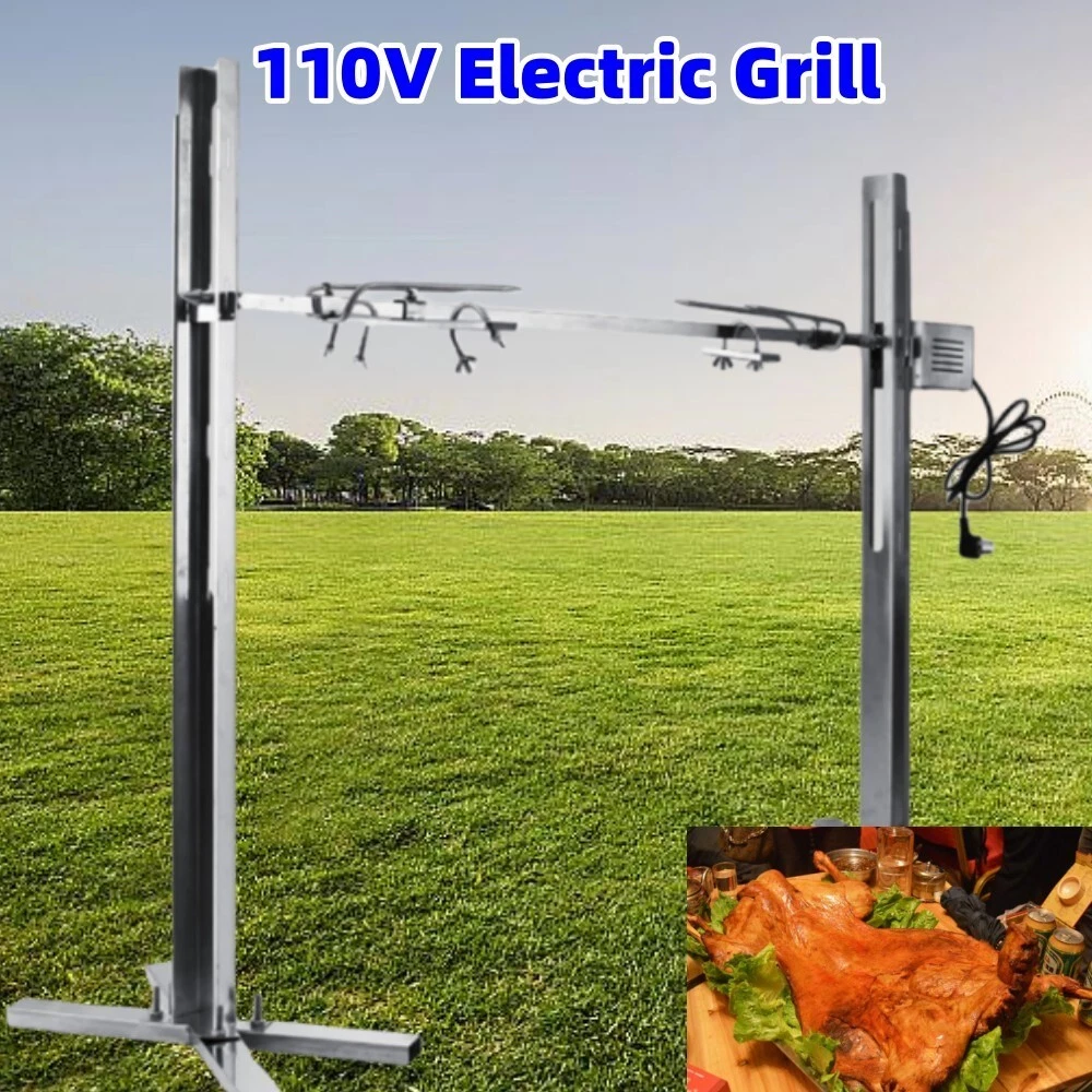 25W Motor Spit Roaster BBQ Rotisserie Pig Lamb Grill Tripod Skewer 110V