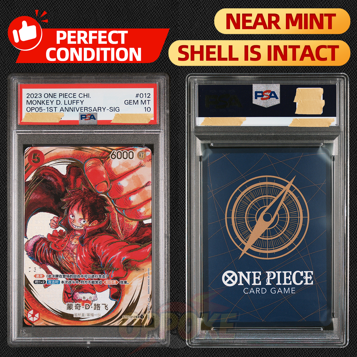 PSA 10 2023 ONE PIECE ODA SIGNATURE MONKEY.D.LUFFY BLACK LABEL PSA 10 2023 ONE PIECE ODA SIGNATURE MONKEY.D.LUFFY BLACK LABEL