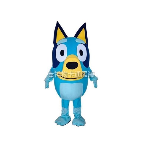 Mascot Costume for Adults Dog Bluey Full Outfit Cosplay Party Fancy Dress 185cm - Picture 3 of 24