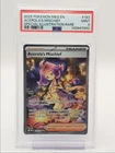ACEROLA'S MISCHIEF 2025 POKEMON MEGA SPECIAL ILLUSTRATION RARE 183 PSA 9 Q1404