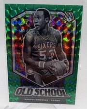 2019-20 Panini Mosaic - Old School Darryl Dawkins #10 Green Mosaic Prizm