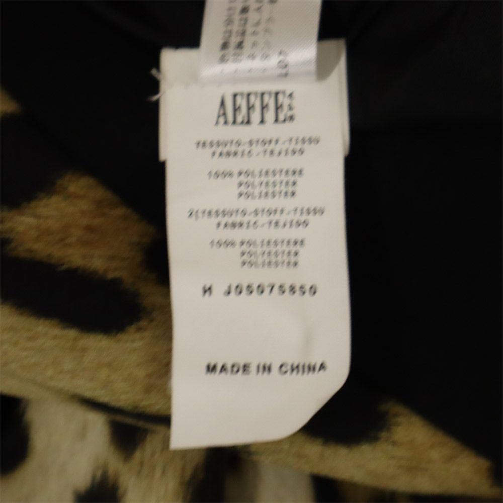 MOSCHINO Cheap and chic Leopard Pattern tailored … - image 9