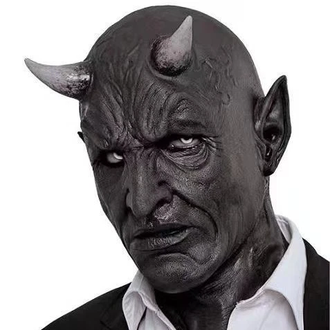 Halloween Full Face Mask Latex Party Cosplay Costume Horror Scary Realistic Head