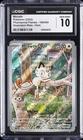 2025 POKEMON PHANTASMAL FLAMES ILLUSTRATION RARE - HOLO MEOWTH CGC 10 GEM MINT
