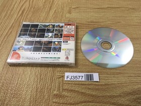 FJ3577 SoulCalibur Dreamcast Japan