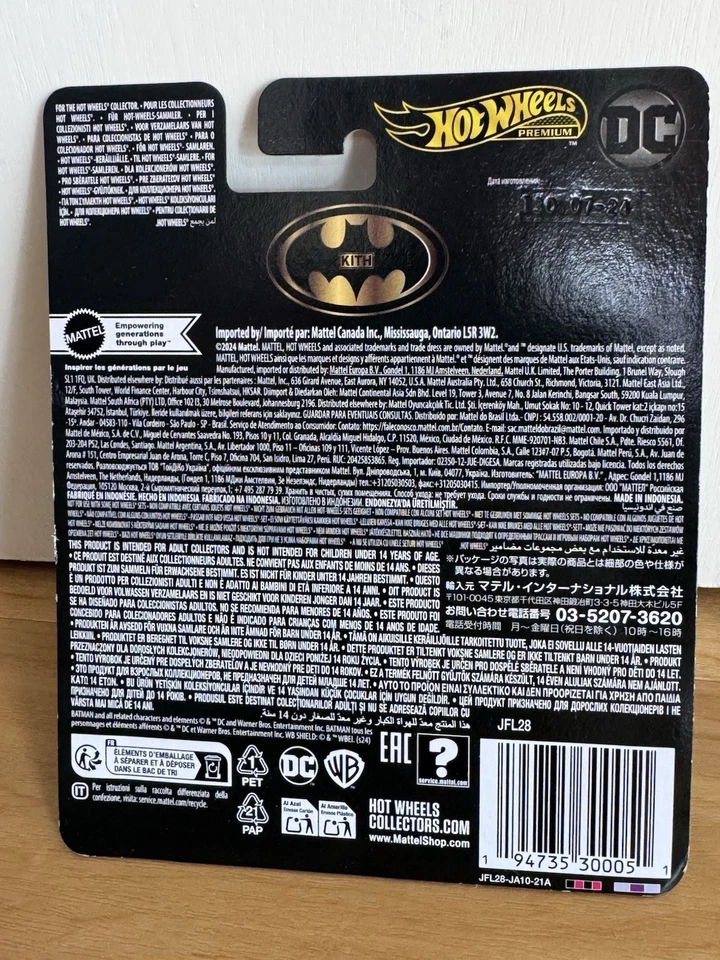 Batman x Kith for Hot Wheels 1989 Batmobile, IN HAND - Image 4 of 4