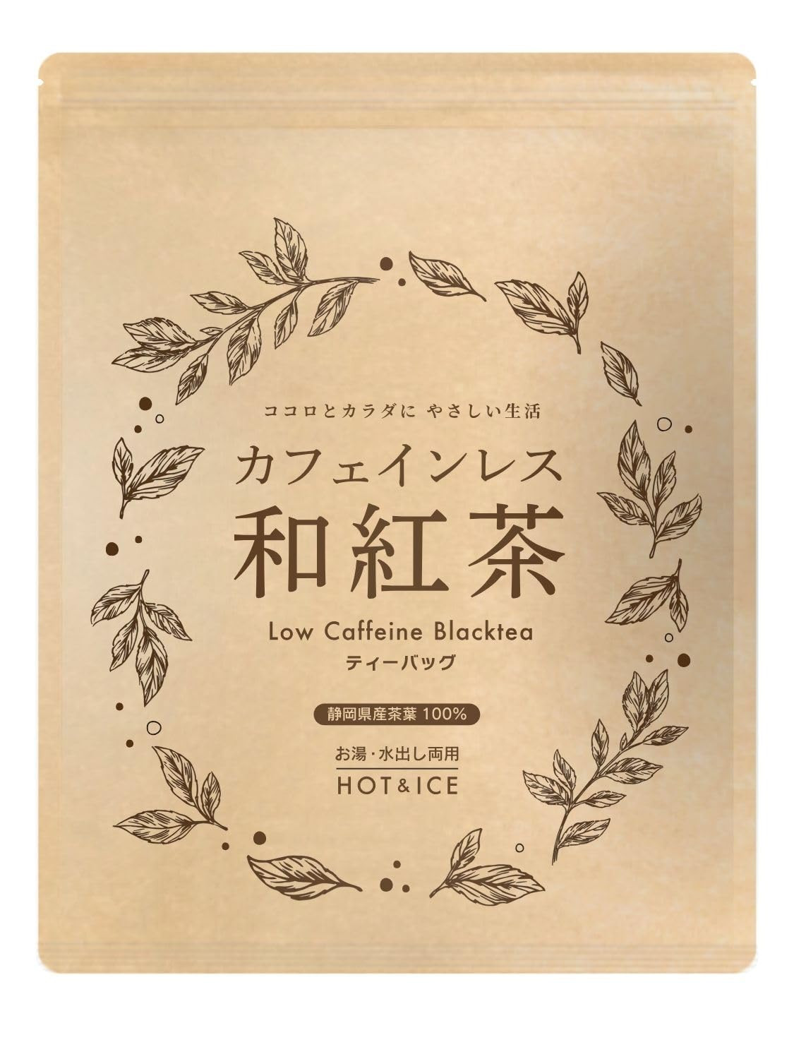 Mizutama Farm Decaffeinated Japanese Black Tea Tea Bags 4G X