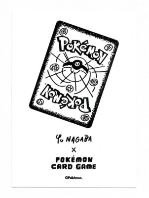 Yu Nagaba Card Back Individual Card Sleeve Pokemon Center Japan Original |  eBay