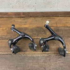 Vintage Suntour Edge BRS 300 Brake Calipers Dual Pivot Black Lightning Recessed