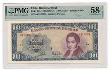 CHILE banknote 100 Escudos 1962 PMG grade AU 58 Choice About Uncirculated