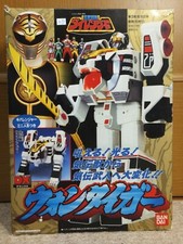 Mighty Morphin Power Rangers Deluxe WHITE TIGER Megazord DAIRANGER WONTIGER bc