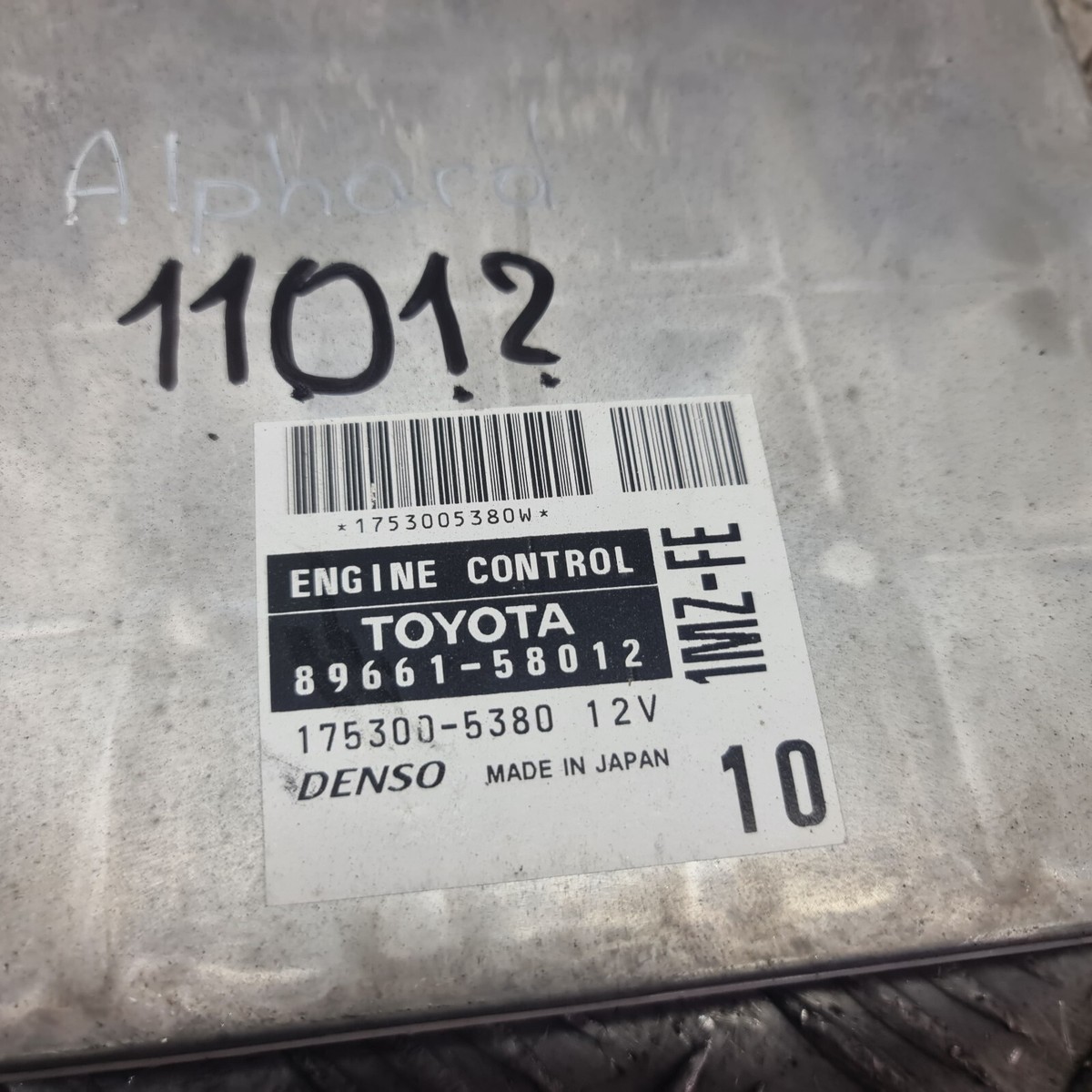 凡用カード Toyota Alphard 04 engine control module ECU 3.0 Petrol 1MZ-FE