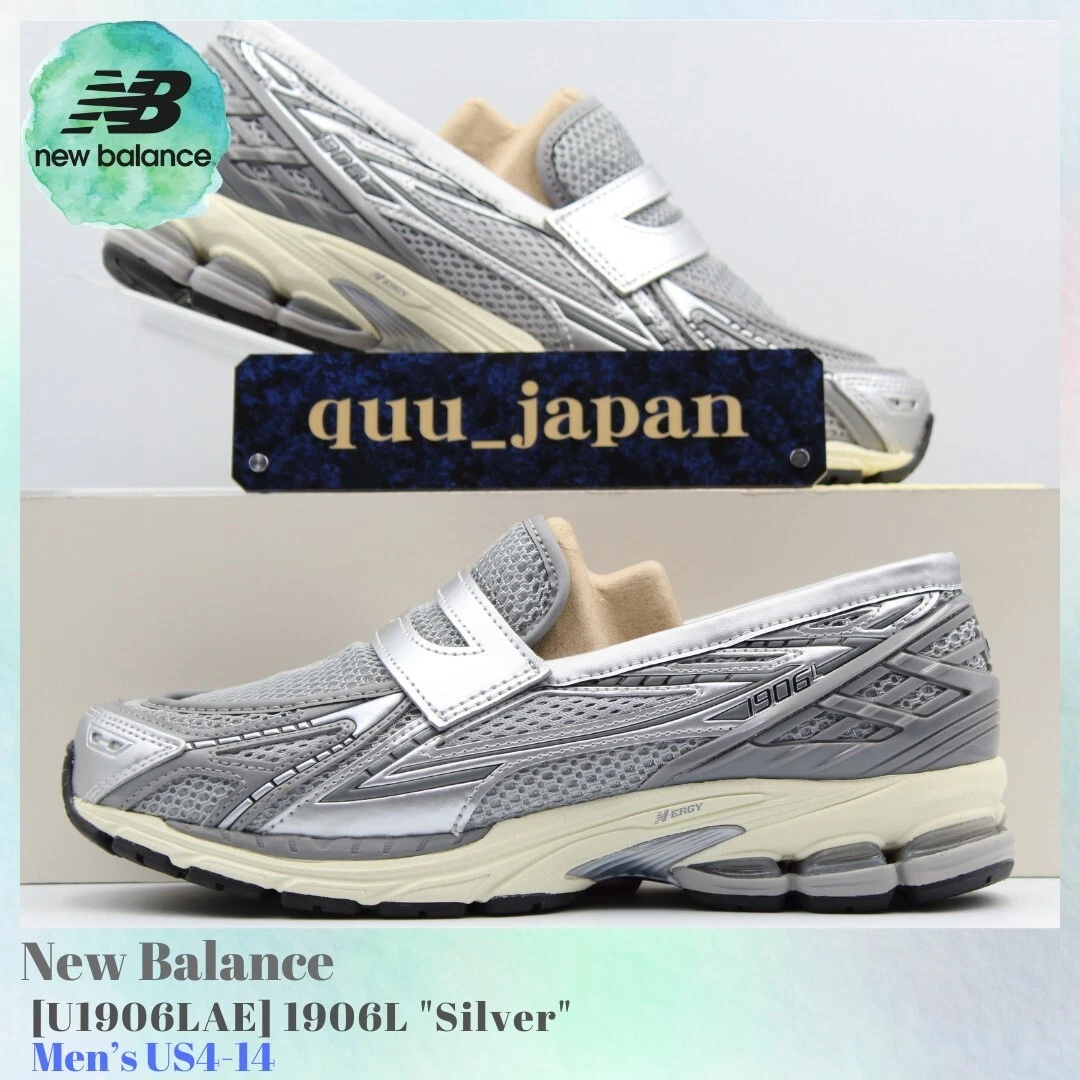 New Balance 1906L Silver Shadow Grey for Sale | Authenticity