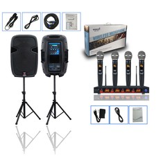 12" 2-way Usb Dj Speakers Pa Powered Speaker Duty Stands Uhf Wireless Church Mic