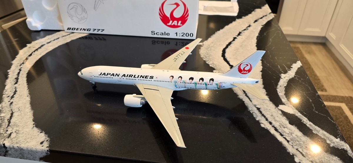JAL 嵐ジェット Beautiful World Ｂ777-246 1/200 JAL 嵐ジェット Beautiful World B777-246 1/200 【公式通販】