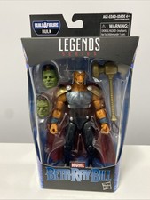 Marvel Legends Beta Ray Bill Smart Hulk Series - NEW & SEALED