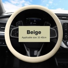 Auto Car Silicone Steering Wheel Cover Non-slip Grip Universal For 13-16.5inch Auto Car Silicone Steering Wheel Cover Non-slip Grip Universal For 13-16.5inch