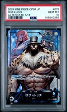 One Piece Japanese OP07 ROB LUCCI Alternate Art PSA 10 #079