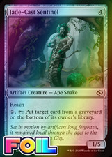 x1 Jade-Cast Sentinel TDM Tarkir Dragonstorm MTG 243 FOIL COMMON M/NM 1x