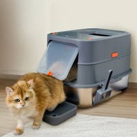 Edelstahl Katzenklo Mit Hoher Rand Leicht Zu Reinigen Abnehmbare Katzentoilette!